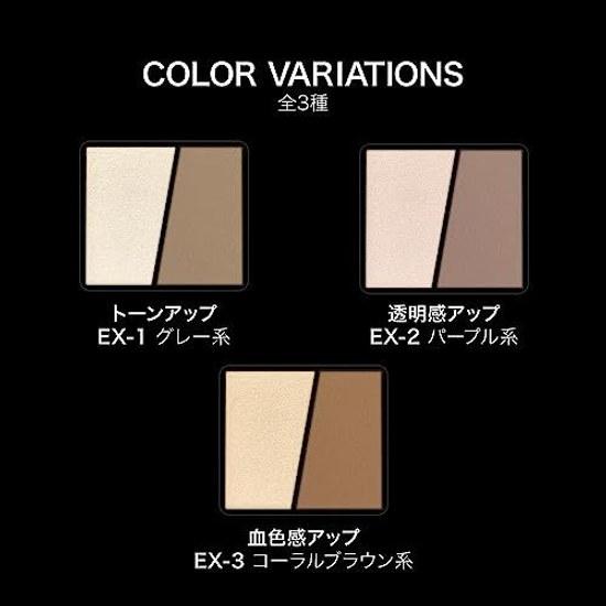 KATE 3D Create Nuance Powder EX-1