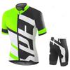 New 2023 Men Short Sleeve Jersey Set Ropa Ciclismo Hombre Summer Cycling Clothing Triathlon Bib Shorts Suit Bike Uniform Maillot