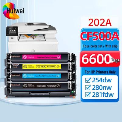 Huiwei Compatible HP 202A CF500A 4-Color Toner Cartridge Set