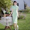 Womens Modern Chinese-Style Long Cheongsam Dress Pink Jade Knit Jacquard Short Sleeve Retro Fit