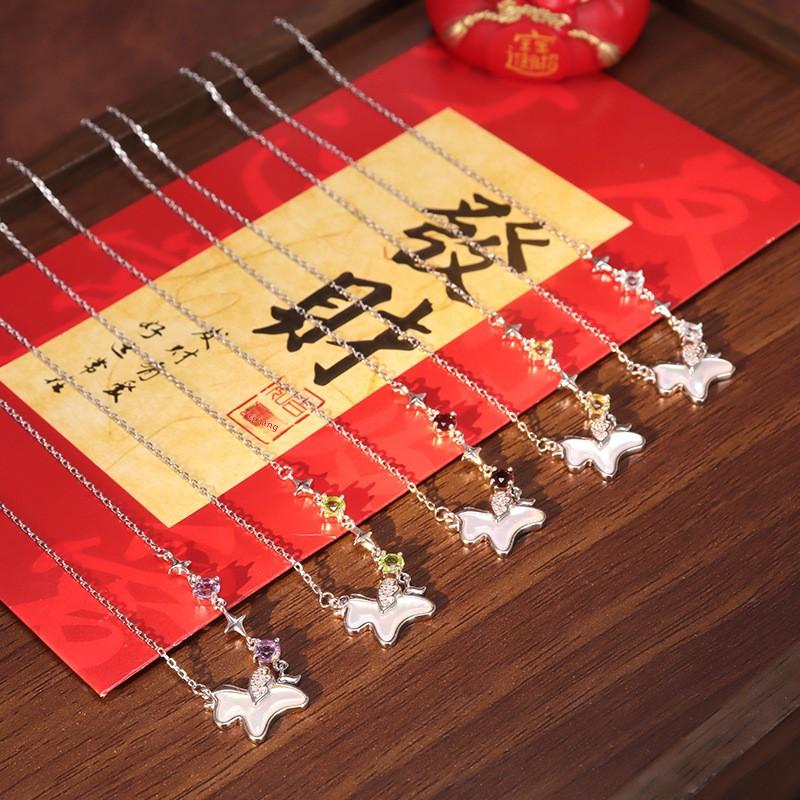 Original natural crystal stone star wish unicorn s925 silver necklace female white fritillary pony pendant gift female