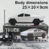 Remote Control Car Tesla Pickup Toy