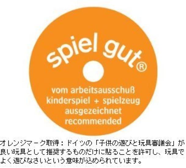 HABA Game Sticky 4415 [Official Import]