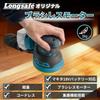 Makita Compatible Rechargeable Random Orbit Brushless Compact Rust Dust 18V Charger Sold Separately Unit Sandpaper Sander, Sander, 125mm, Polishing,