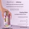 Dear lrean & Eteecy Fragrant Puppy Shower Gel