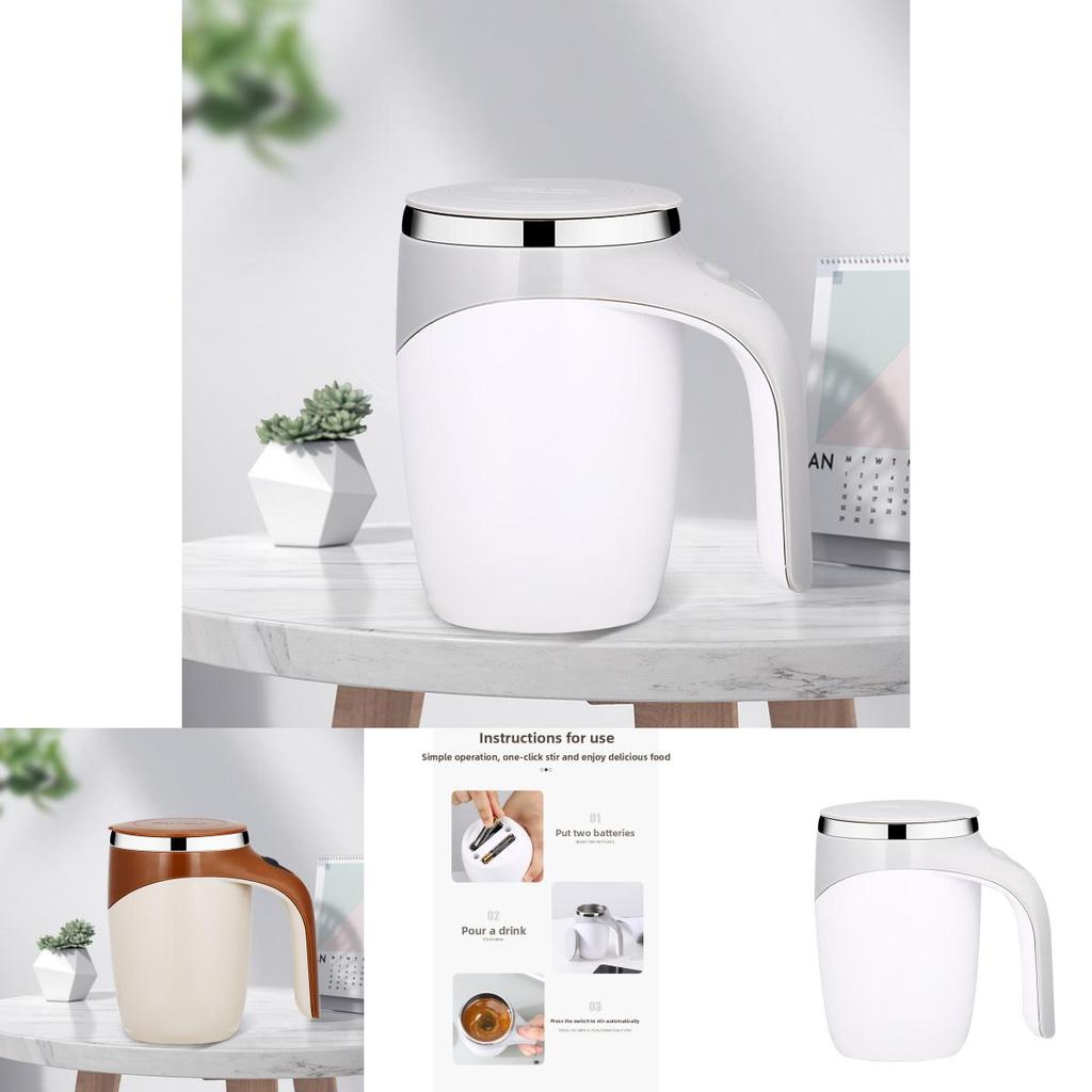 Stainless Steel Portable Magnetic Electric Mug For Coffee Lovers