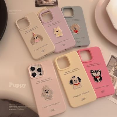Cover per smartphone – Cover antiurto per smartphone