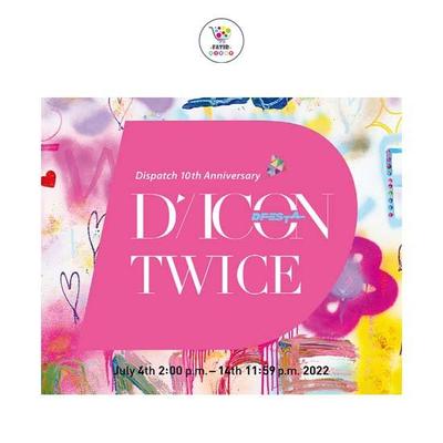 DICON Dfesta ZWEIMAL