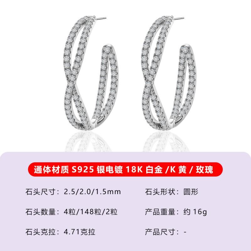 Double Layer Interwoven Moissanite Stud Earrings Women Sterling Leaf Design Elegant Geometric Jewelry 925 Sterling Silver