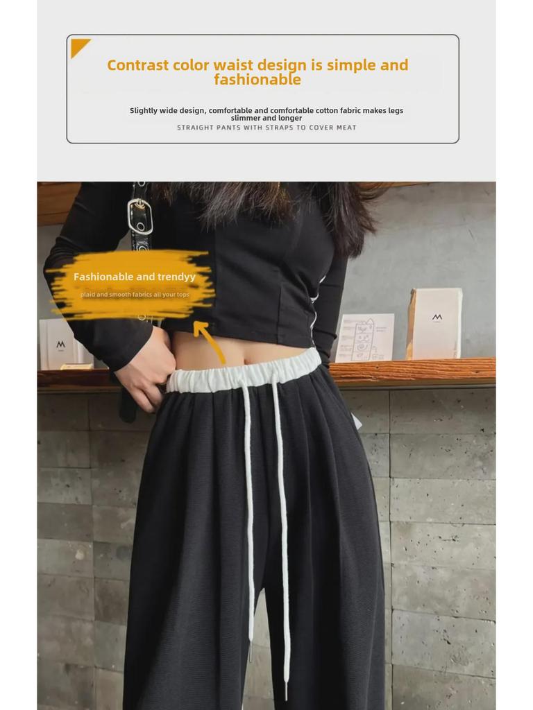 Unisex Spring/Autumn Loose Fit Wide-Leg Sweatpants: Versatile Casual Wear for Students