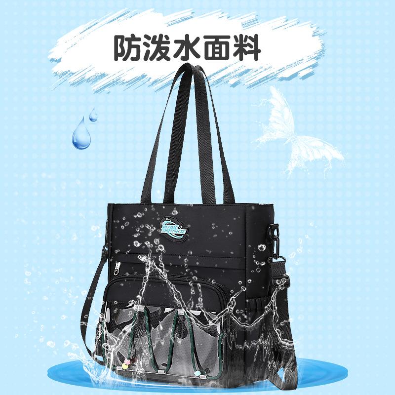 Elementary school students tutoring bag, handbag, waterproof messenger bag, tutoring bag, girls tutoring bag, art bag