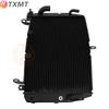 Yamaha YZF1000 R1 (2009-2014) Radiator & Water Tank Assembly