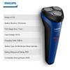 Philips Electric Shaver Mini Whirlwind Upgraded Imported 3 Blade Full Body Waterproof and Clean Shaver S1125 [1 Hour Fast Charging]