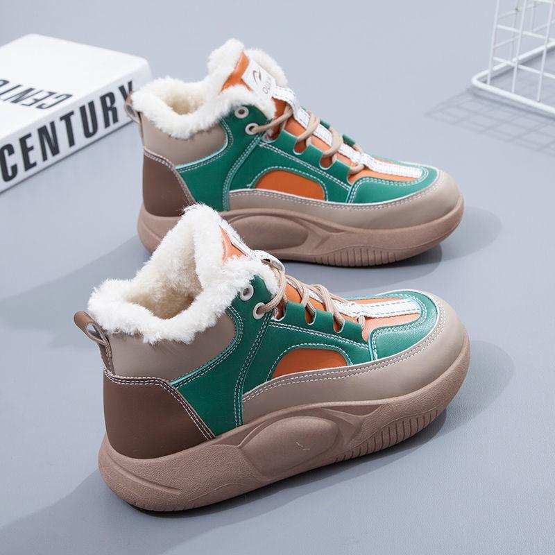 Winter Plus Size Women's Warm Cotton Shoes Fashion Casual Women's Boots Versatile Women's Plush Sports Boots