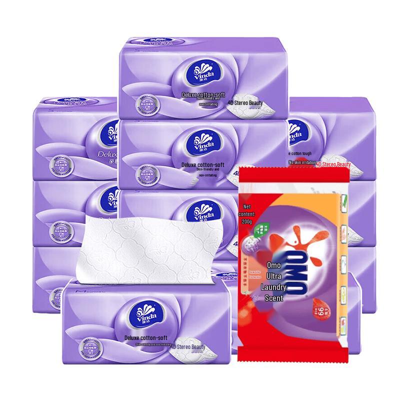 OMO Household Value Combo (Laundry Soap & Tissues)
