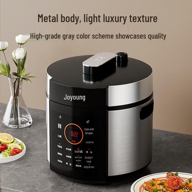 Joyoung JYY-50C3 5L Electric Pressure Cooker CN Plug (adapter Included)