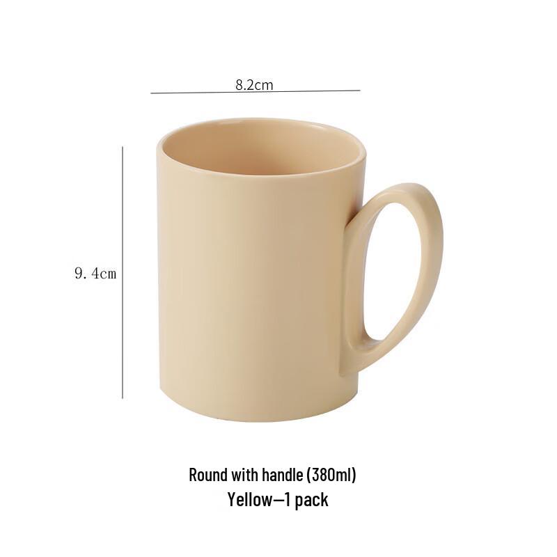 YIXI Thickened Plastic Mouthwash Cup