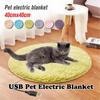 Electric Pet Heat Pad Heater Mat Blanket Dog Cat USB Warmer Bed Winter Plush