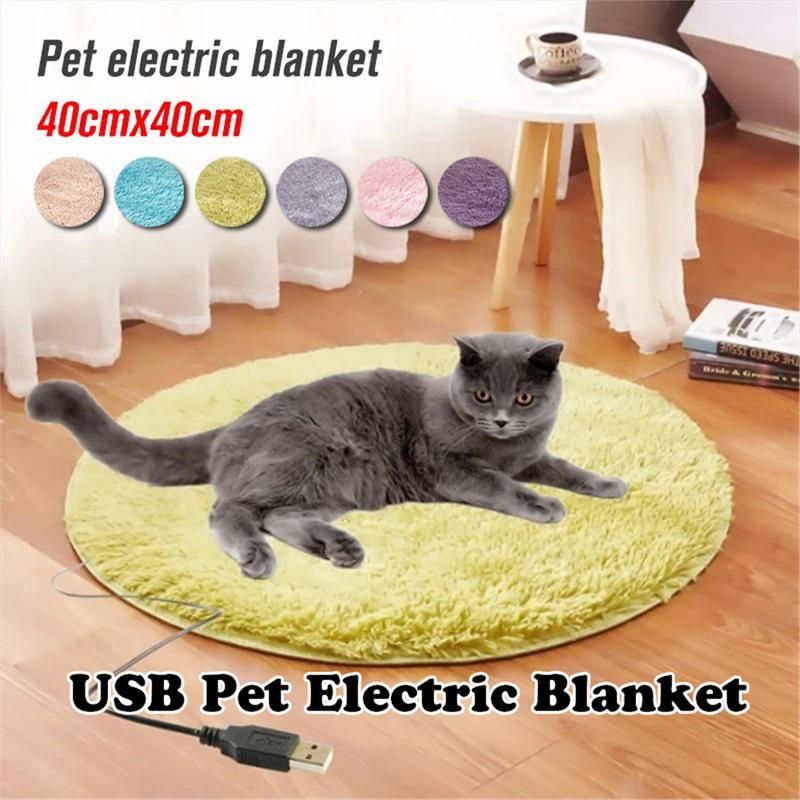 Electric Pet Heat Pad Heater Mat Blanket Dog Cat USB Warmer Bed Winter Plush