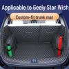Geely Xingyuan Full Trunk and Compartment Mat Set