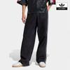 Adidas Firebird Adicolor Denim Pants Kd1497