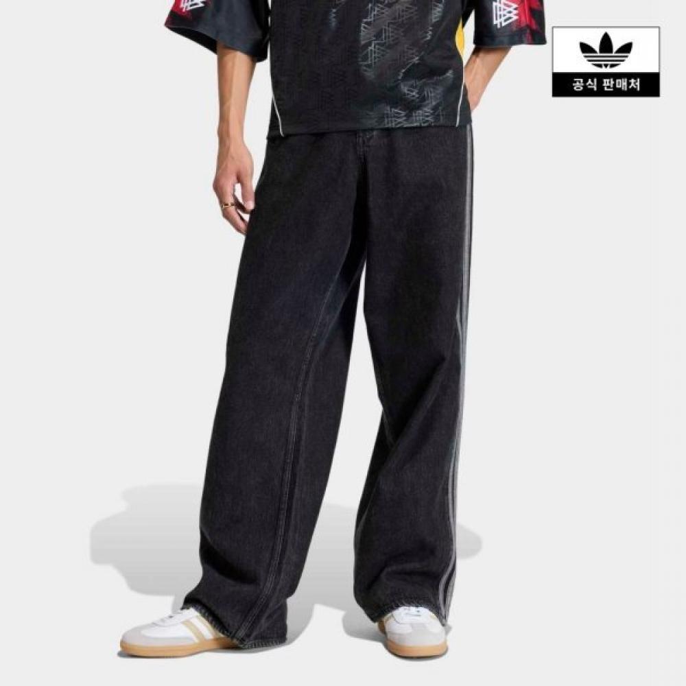 Adidas Firebird Adicolor Denim Pants Kd1497 KD1497/36
