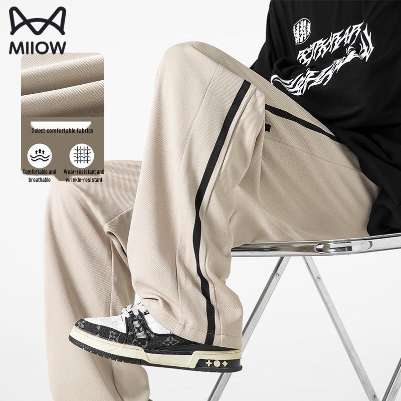 

MiiOW Men s Loose Fit Straight Leg Drawstring Casual Pants 3XL