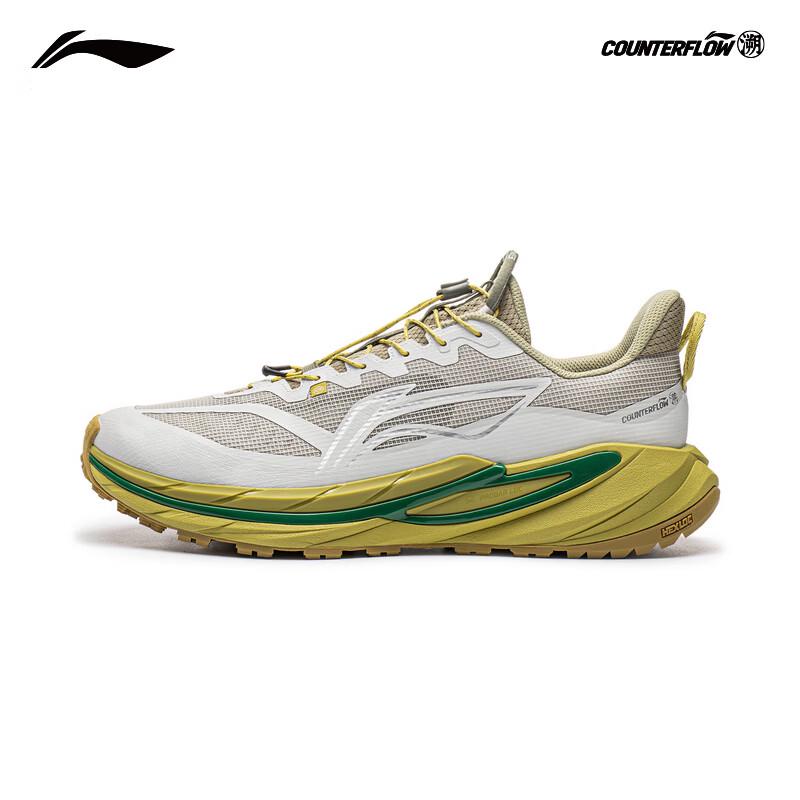 Li-Ning CF Trace Explorer 3 Men s Outdoor Casual Shoes 39.5