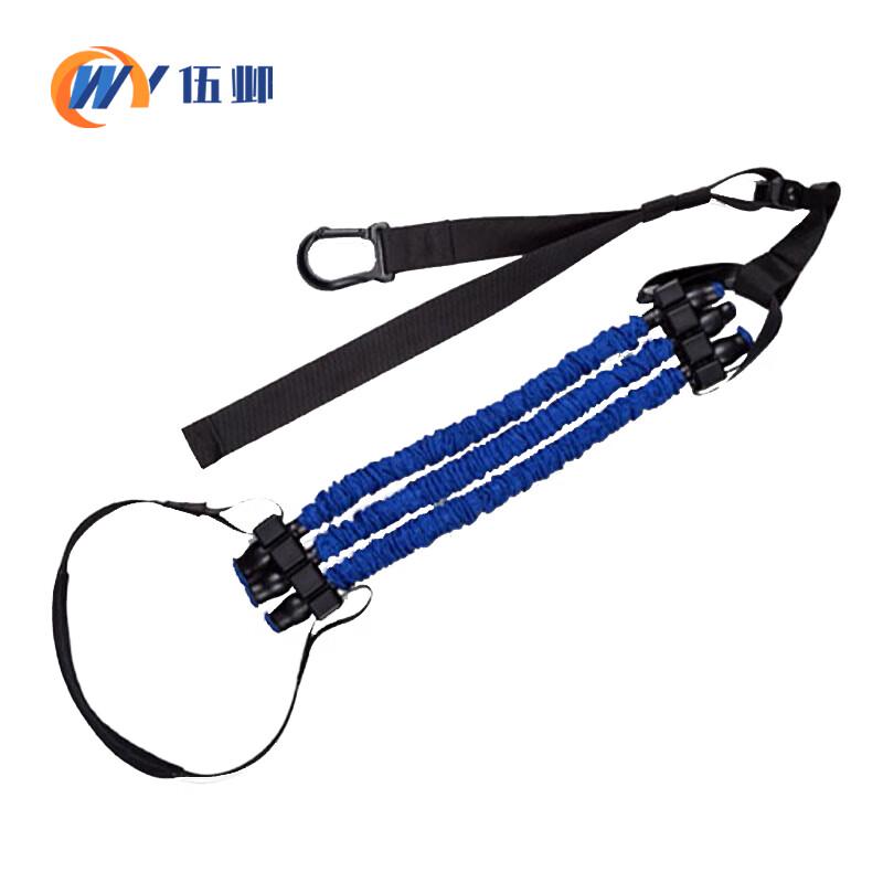 Pull-up Assist Resistance Band