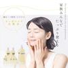 Karin Lotion" Value Refill 500ml Large Capacity Value Size Mini Bottle 30ml Included