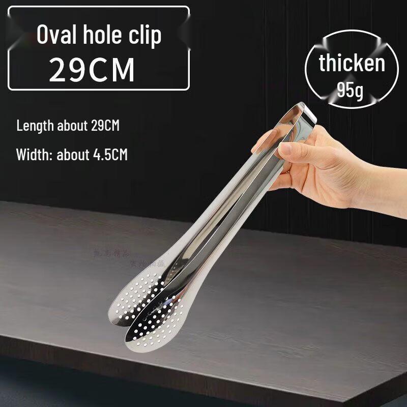 Qiwei Stainless Steel Multifunctional Griddle Spatula