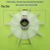 Plastic Cooling Fan Blade for 220V/380V Electric Motor and Booster Pump