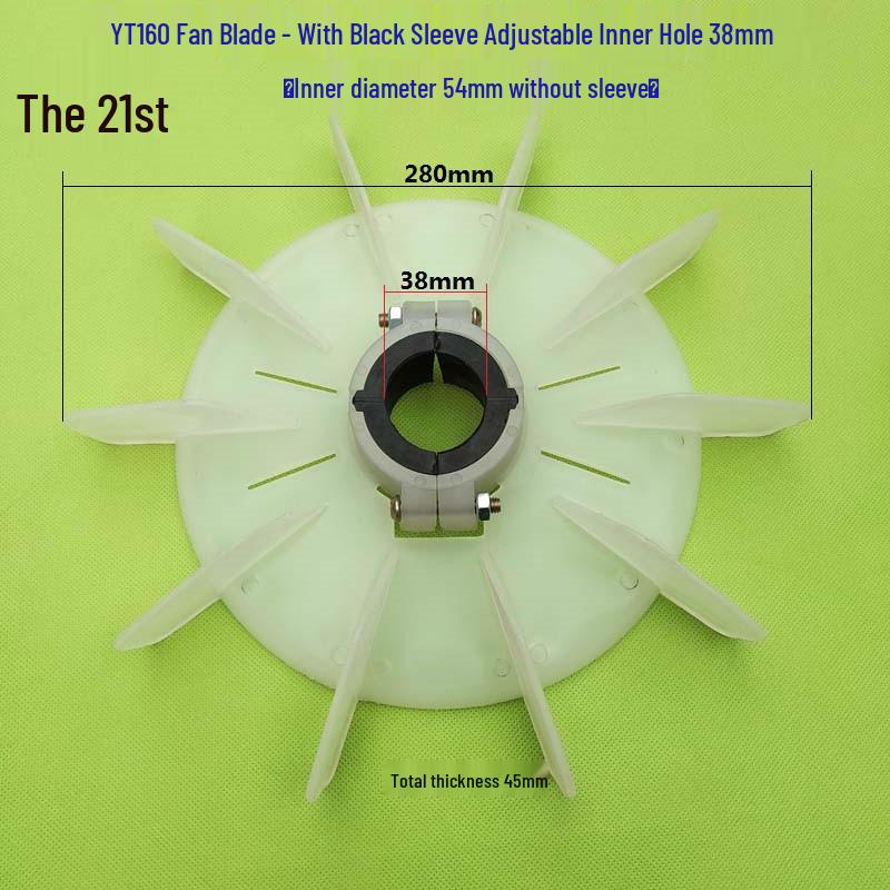Plastic Cooling Fan Blade for 220V/380V Electric Motor and Booster Pump