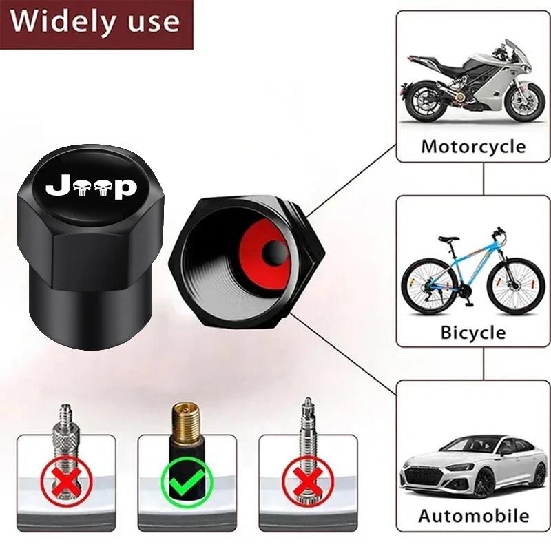 4PCS Jeep Tire Valve Stem Caps + Suede Keychain Set for Renegade Grand Cherokee Patriot Wrangler Compass Auto Accessories ALS1