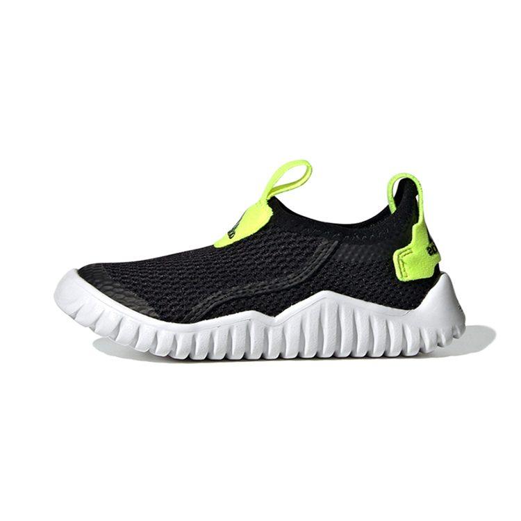 Adidas Rapidazen S .Rdy C Minimalist Style Slip Resistant Abrasion Resistant Slip Resistant Abrasion Resistant Low top GY9399