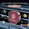 Volkswagen Air Vent Car Perfume for Lavida, Bora, Sagitar, Magotan, Tayron, Tiguan, and L Interior Aromatherapy.