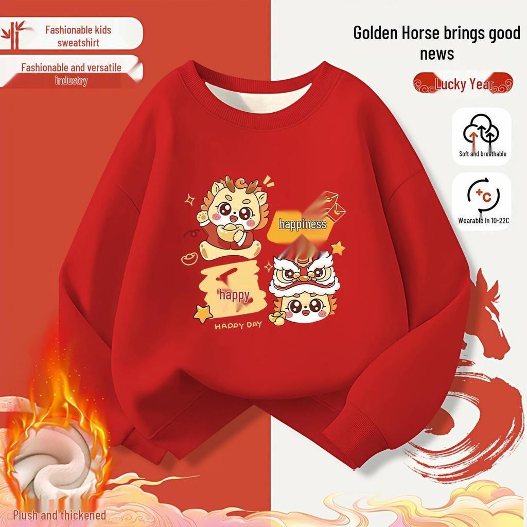 Kid's Fleece-Lined Hoodie for Autumn/Winter - Loose Round Neck, Year of the Horse Zodiac, Red, 2026 Collection