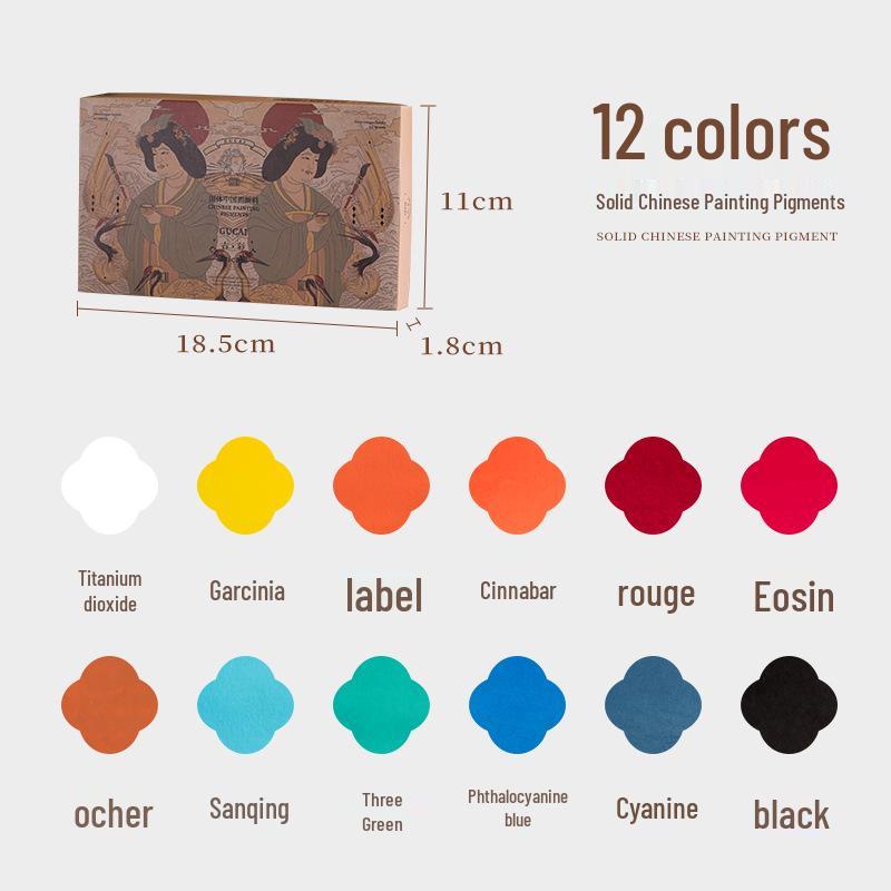 Rubens Han Series Traditional Chinese Painting Pigments Set - 24 or 12 Solid Colors for Beginners