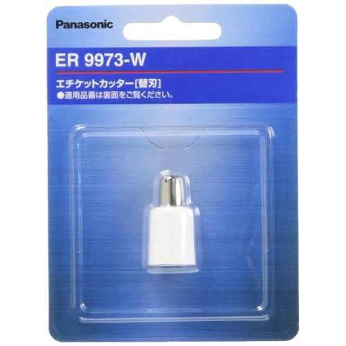 

Запасное лезвие Panasonic для этикет-резака ER9973-W
