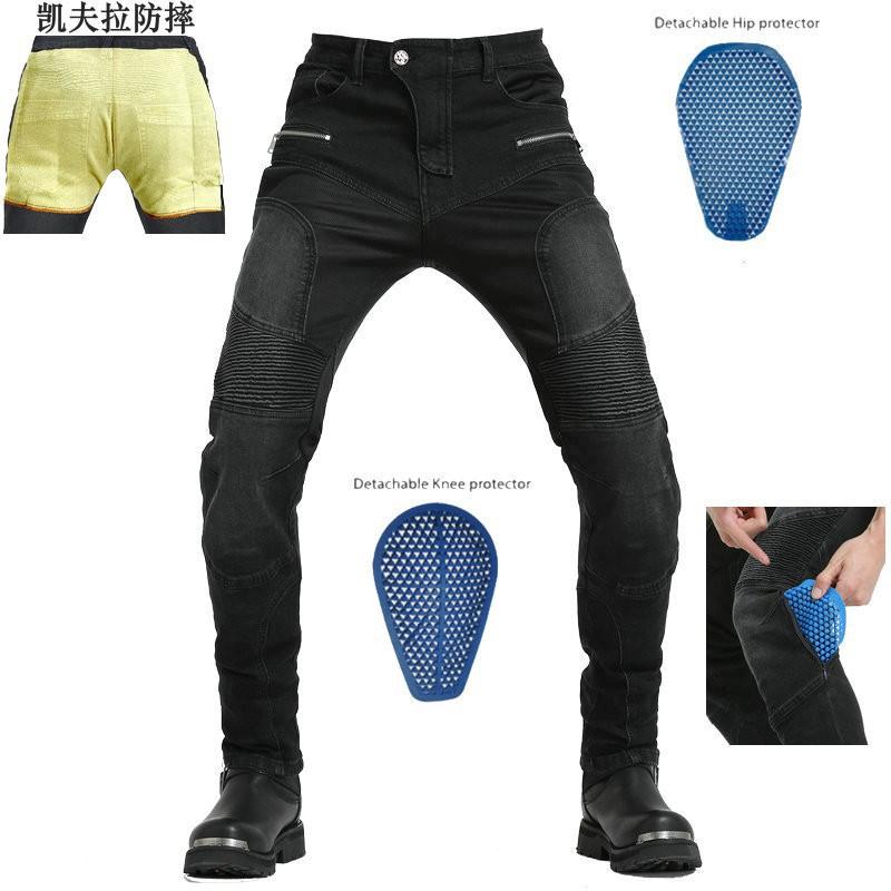 

Kevlar Mesh Breathable Outdoor Motorcycle Drop Resistance Riding Pants Jeans Men s Knee Pads Adjustable XS