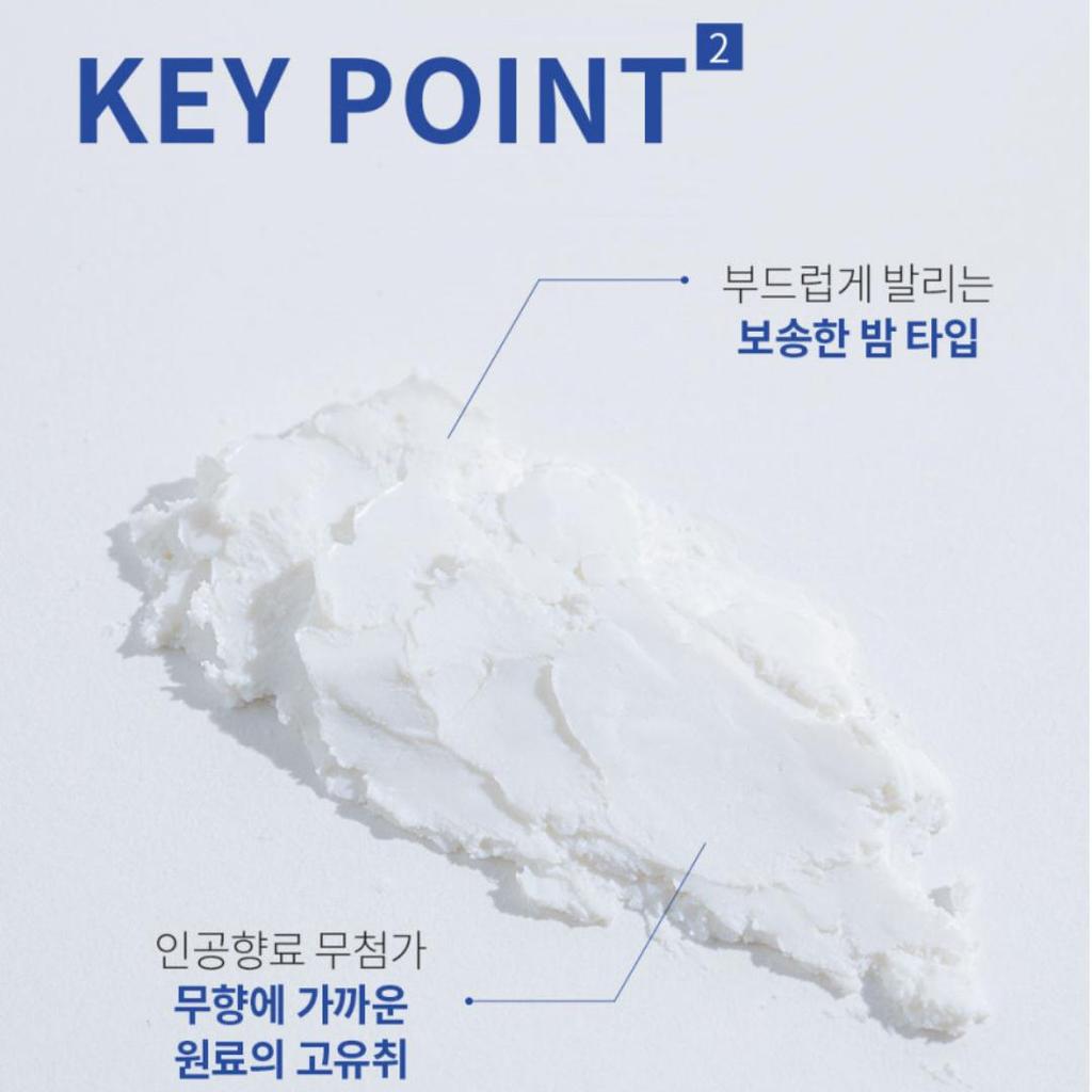 [BENTON] Mineral Sun Stick SPF50+PA++++ 15g