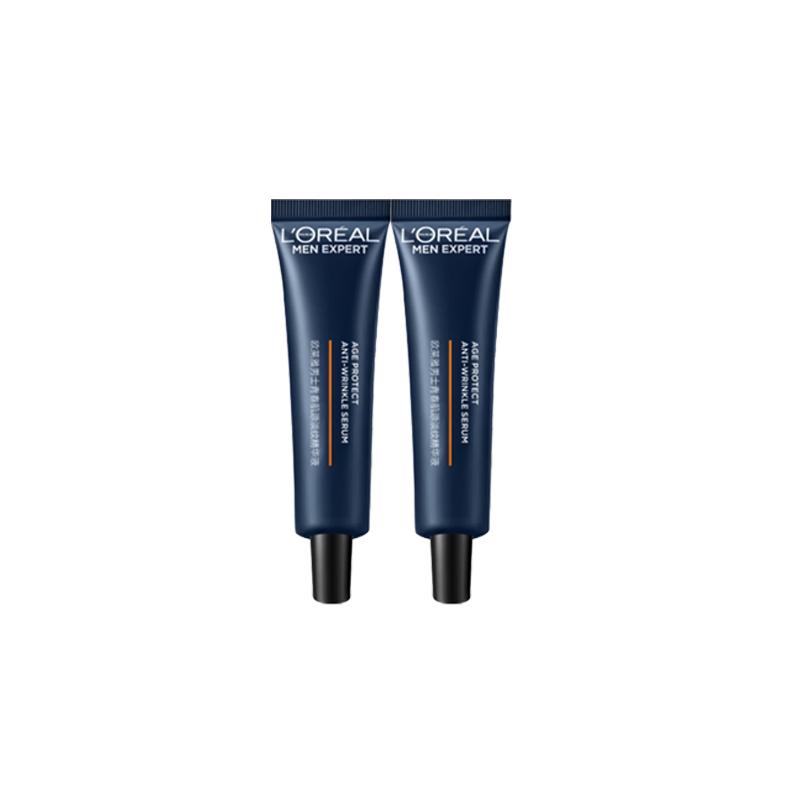 Loreal Paris Мужская линия ухода за кожей лица  Источник молодости  Осветляющая эссенция Светло-голубая sample travel size - Светло-голубая эссенция 15мл2 синий