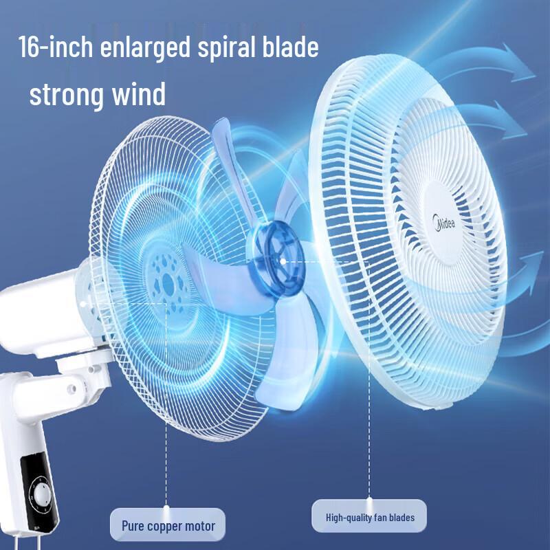 Midea 16-inch Wall-Mounted Fan CN plug (adapter included)