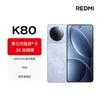 Xiaomi Redmi K80 5G Smartphone (CN Version)