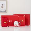 Haofeng Ceramic Tea Mug Gift Set