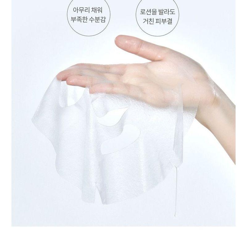 mixsoon - Bifida Mask Pack Set