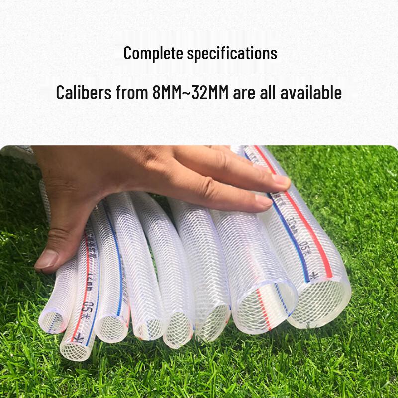 Flexible Braided Faucet Supply Hose