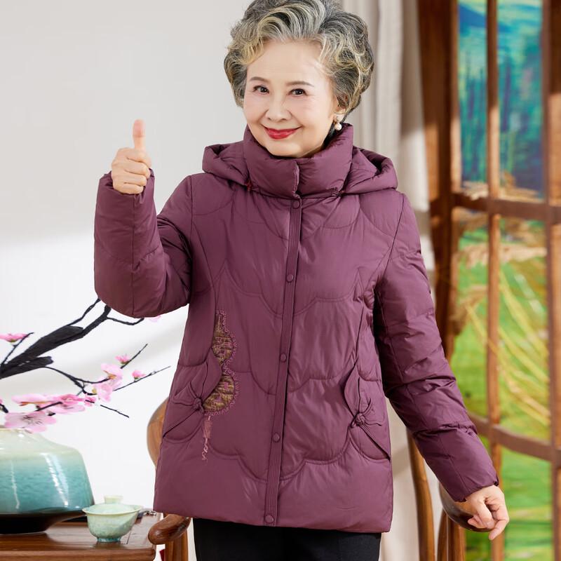 

Kabofei Women s Hooded Winter Down Jacket 4XL