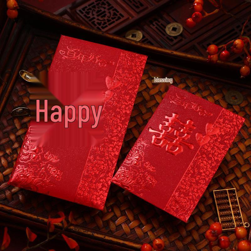 2025 Creative Red Wedding Envelope for Gift Money - Small & Large Sizes