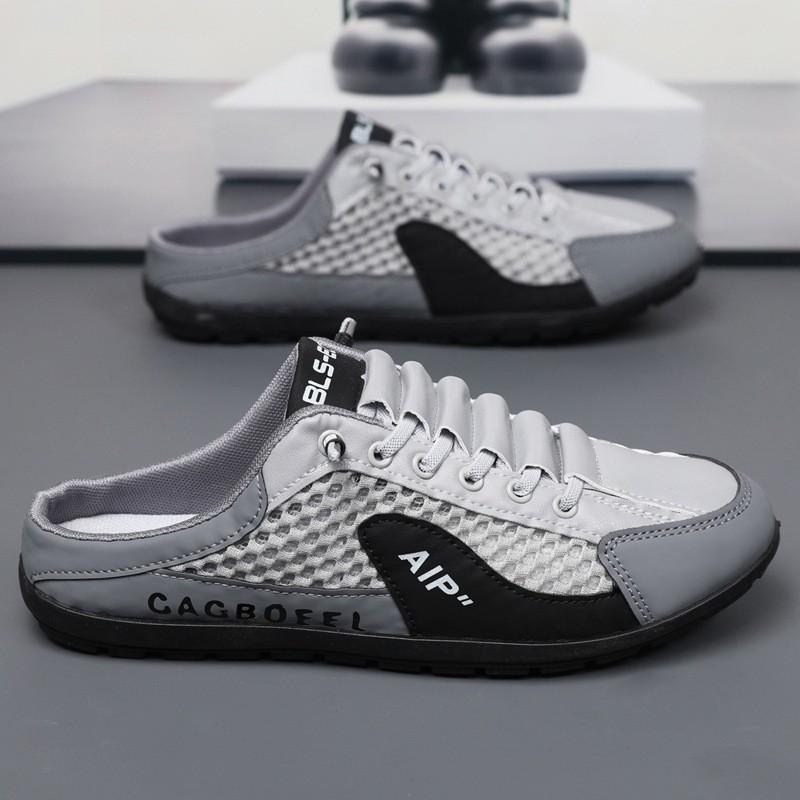Men's Slip-on Breathable Mesh Skate Shoes - Soft Sole, Non-slip, Casual, Trendy, Versatile Forrest Gump Style